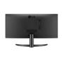 Imagem de Monitor Gamer LG 26" Full HD, Ultra Wide, 75Hz, 1ms, IPS, HDMI, FreeSync Premium, HDR 10, 99% sRGB, VESA, Preto - 26WQ500