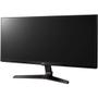 Imagem de Monitor Gamer LG 29" LED, Ultra Wide, 75Hz, Full HD, IPS, DisplayPort e HDMI, FreeSync, 99% sRGB, VESA, Preto - 29UM69G-B