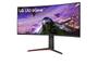 Imagem de Monitor Gamer LG Ultragear Curvo -- Tela VA de 34", WQHD 3440 x 1440, UltraWide (formato 21:9), 160Hz, 1ms (MBR), AMD FreeSync Premium -- 34GP63A-B