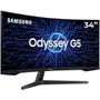 Imagem de Monitor Gamer Samsung Odyssey G5 34' VA, Curvo, Wide, 165 Hz, 2K QHD, 1ms, FreeSync Premium, HDR10, HDMI- LC34G55TWWLXZD