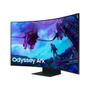 Imagem de Monitor Gamer Smart Curvo Samsung Odyssey Ark 55 Mini LED 4K UHD HDR 165Hz 1ms DP - LS55CG97WNLXZD