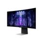 Imagem de Monitor Gamer Smart Samsung Odyssey G8 34 OLED WQHD HDR 175Hz 0.03ms Freesync Premium Pivot - LS27AG320NLXZD