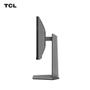 Imagem de Monitor Gamer TCL 25 Polegadas QLED Mini LED Full HD G64 300Hz 1ms GtG Freesync HDR 600 nits 25G64