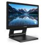 Imagem de Monitor Touchscreen Capacitivo Philips IP64 162B9T