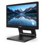 Imagem de Monitor Touchscreen Capacitivo Philips IP64 162B9T