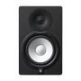 Imagem de Monitor Yamaha HS7 Ativo