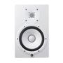 Imagem de Monitor yamaha hs8 branco 120w