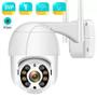 Imagem de Monitore todos os ângulos com a Câmera de Segurança WiFi IP 360 à Prova D'água em alta resolução