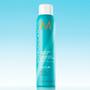 Imagem de Moroccanoil Style Mousse 175ml