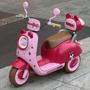 Imagem de Moto Elétrica Infantil Menina Cute Rosa 6V