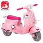 Imagem de Moto Elétrica Lambreta Motocicleta Retrô Hello Kitty Com Som e Luz