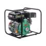 Imagem de Motobomba Centrífuga Toyama 1.1/2x1 Motor 4T 163cc TWP25C-XP