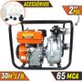 Imagem de Motobomba De Alta Pressão Profissional Vulcan VMB552H Á Gasolina 4 Tempos Partida Manual