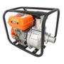 Imagem de Motobomba Vulcan VMB552 á Gasolina Com Motor 4 Tempos 163CC 5,5CV Autoescorvante 2'' Partida Manual