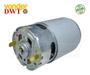 Imagem de Motor 12v Para Parafusadeira Vonder Pfv074 Dwt Pfd074