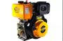 Imagem de Motor a diesel ZMAX ZM100D