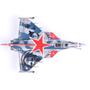 Imagem de Motor city classics Dassault Rafale C Nomedi 75 Aynos 1:72