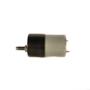 Imagem de Motor com Redução 12V 100 RPM Cód. Motor 42