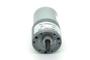 Imagem de Motor com Redução 12V 16 RPM Cód. Motor 40