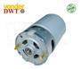 Imagem de Motor  P/ Parafusadeira Vonder Pfv020 Dwt Pfd020 20v