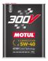 Imagem de Motul 300V COMPETITION 5W-40 2 litros