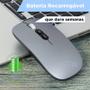 Imagem de Mouse Bluetooth Recarregável Para Notebook Dell - Lenovo 