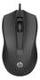 Imagem de Mouse Com Fio Preto Hp 100