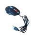 Imagem de Mouse Gamer Color Usb Alto Desempenho 1600Dpi