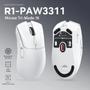 Imagem de Mouse Gamer Ergonomico Leve Sem Fio ATTACK SHARK R1
