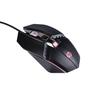 Imagem de Mouse Gamer HP M270, LED, 6 Botões, 3200DPI - 7ZZ87AAABM