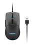 Imagem de Mouse Gamer Lenovo M210 RGB - 8000 DPI com Fio para PC e Laptop