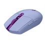 Imagem de Mouse Gamer Logitech G305 Wireless Lilas - 910-006021