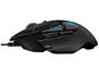 Imagem de Mouse Gamer Logitech G502 HERO com RGB LIGHTSYNC, Ajustes de Peso, 11 Botões Programáveis, Sensor HERO 25K - 910-005550