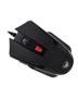 Imagem de Mouse Gamer Satellite A-90 USB Até 2.400 Cpi com Backlight - Preto