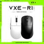 Imagem de Mouse Gamer Sem Fio Ultraleve VGN Vxe R1 SE ProMax 8K Dragonfly Paw3395 Smart FPS