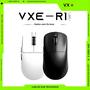 Imagem de Mouse Gamer Sem Fio Ultraleve VGN Vxe R1 SE ProMax 8K Dragonfly Paw3395 Smart FPS