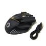 Imagem de Mouse gamer usb sem fio recarregavel 3.200 dpi (sh-mo-g19 shinka)