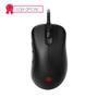 Imagem de Mouse Gamer ZOWIE BenQ para Esports sensor 3360 Design ergonômico Peso reduzido  EC2-C Black
