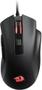 Imagem de Mouse Gaming Redragon Devourer M993-RGB 26000DPI (com Fio)