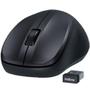 Imagem de Mouse Intelbras Ms150 Sem Fio - 4290009
