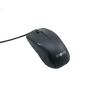 Imagem de Mouse óptico  com fio Inova Mou-8606