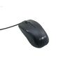 Imagem de Mouse óptico  com fio Inova Mou-8606
