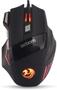 Imagem de mouse optico Usb c/Fio 3200dpi 7 Botões Rgb MS-G260