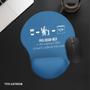 Imagem de Mouse pad Ergonômico Converter Café em Código