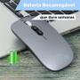 Imagem de Mouse SLIM recarregável Bluetooth Para Apple MacBook Air M1 e M2 e Apple MacBook Pro M1 e M2