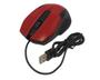 Imagem de Mouse USB Weibo: 1200/1600/1800 DPI Ajustável, Sensor Óptico, Scroll Emborrachado, Longa Durabilidade