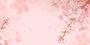 Imagem de Mousepad Gamer Flor de Cerejeira Sakura  (58cm x 30cm x 3mm)
