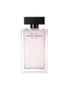 Imagem de Narciso rodriguez musc noir eau de parfum for her 100ml + edp 10ml + body lotion 50ml