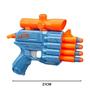 Imagem de Nerf elite 2.0 prospect qs-4 hasbro f4191