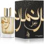 Imagem de Nimr Al Absar - Perfume Unisex EDP 100ml